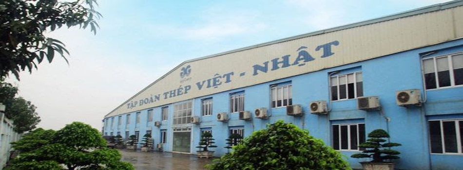 Ưu điểm của thép Việt Nhật